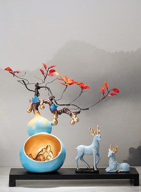 速发新中式开运葫芦物收纳招财摆件关厅玄客柜鞋柜乔迁礼放装饰品