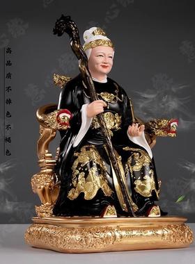 黑老太太神像黑妈妈奶奶像体真身家用供奉树脂佛像摆件四大家族像