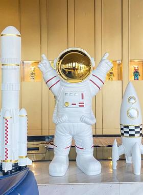 太空人宇航员落地火箭摆件餐厅商业酒吧橱窗幼儿园星球主题装饰品