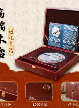 苏绣摆件新中式事事如意家居装饰品刺绣工艺礼品摆饰双面绣古风玄