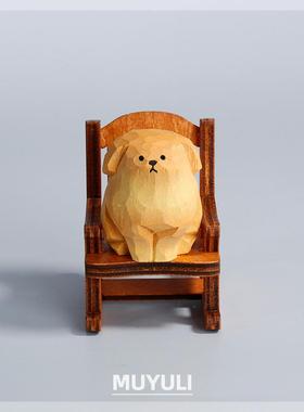 手工木雕金毛摆件生日礼物解压情绪治愈可爱女生小狗狗桌面装饰品