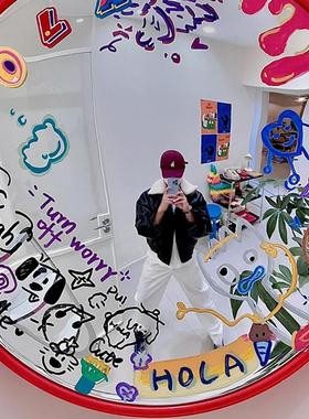 彩绘凹凸镜diy手工装饰摆件搞怪设计感居家拍照小道具出租房改造