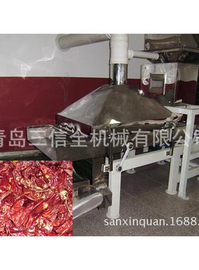 辣椒去杂机SXC-107辣椒干洗机效产能省人工简易操作省工