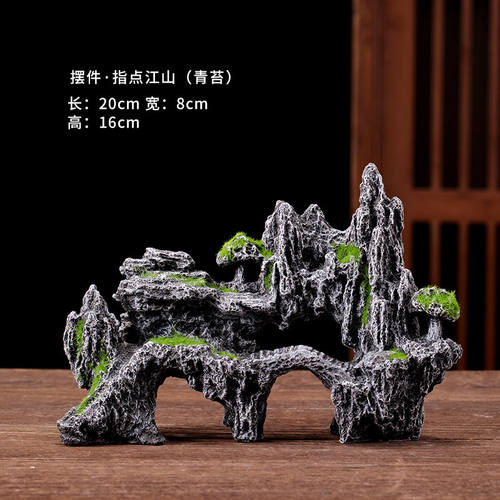 真石头【鱼缸造景假山】鱼缸造景套餐创意装饰躲避屋景观石布景 - 图3