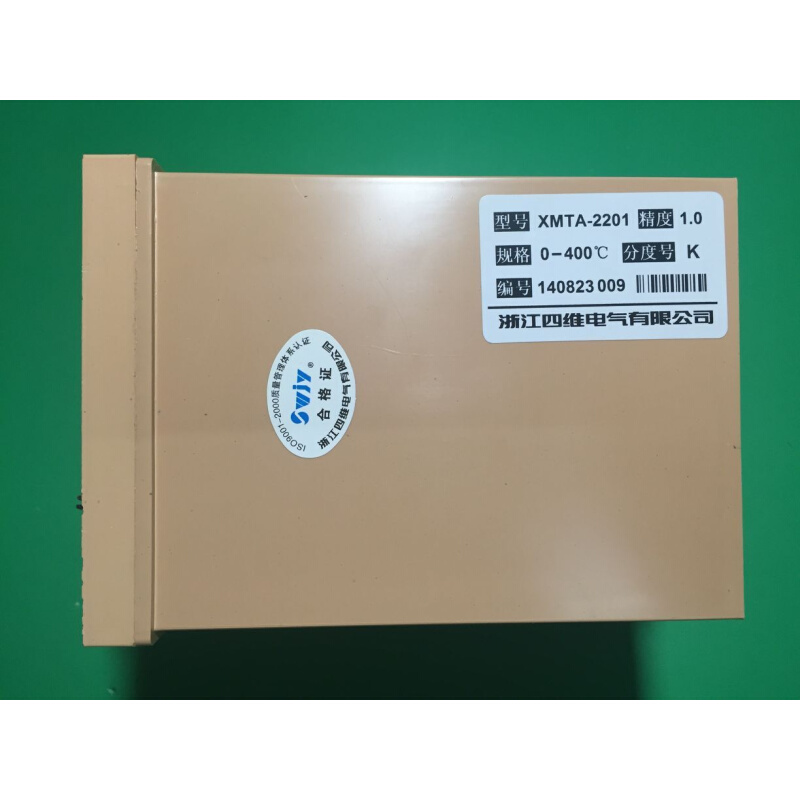 QYM金四维电气有限公司SWJY温控仪XMTA-2202 2201上下限控制温控-图3