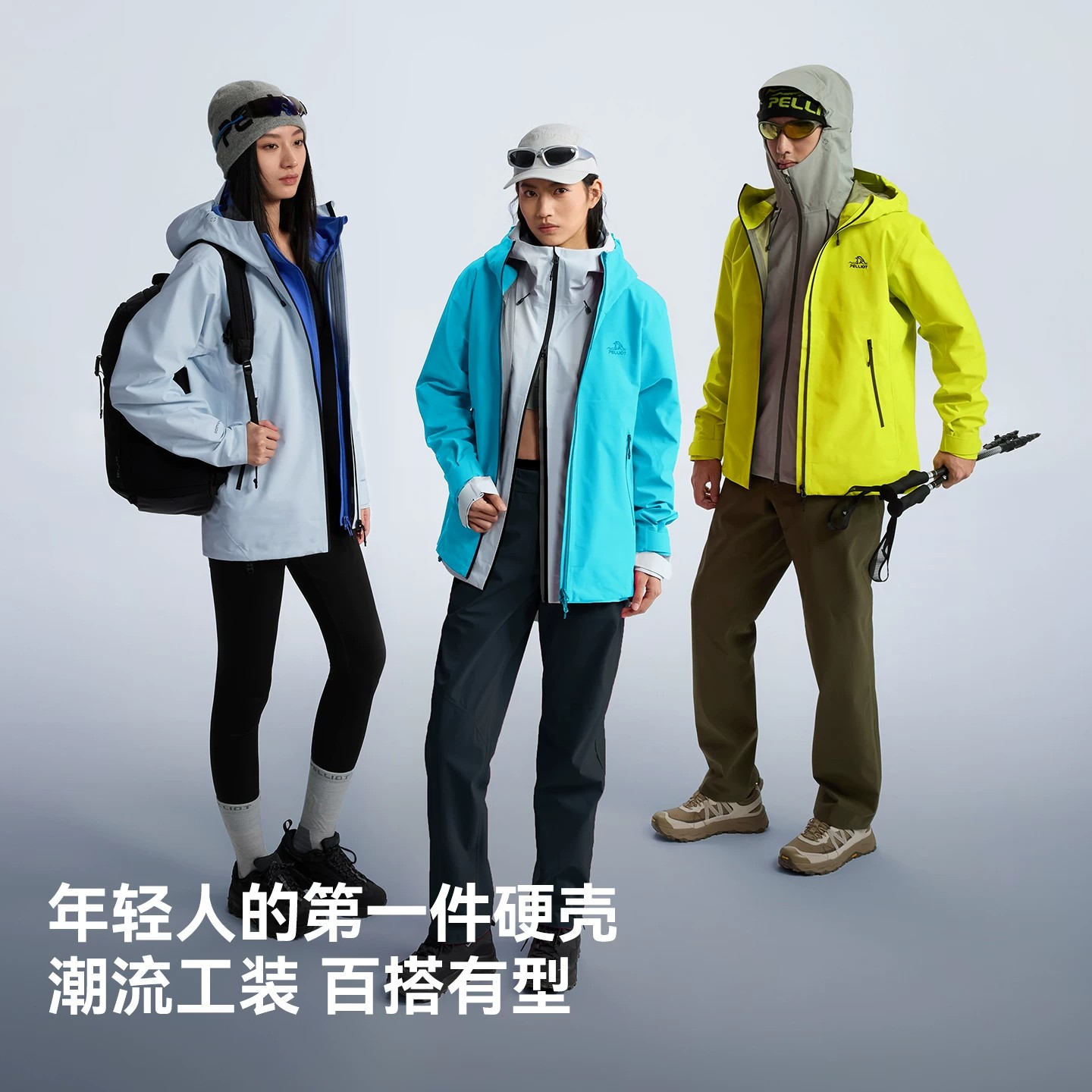 图 5