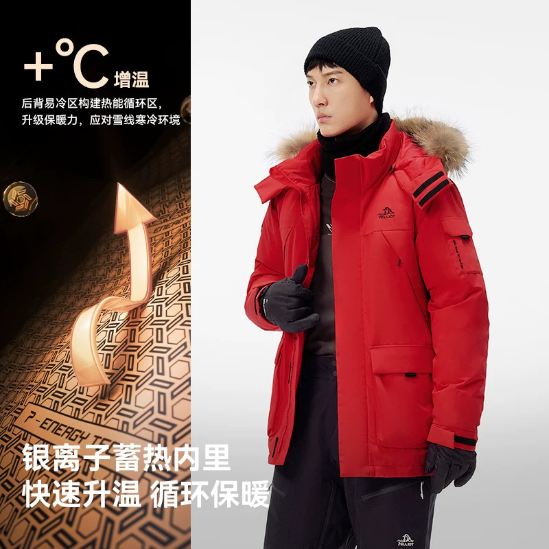 图 4