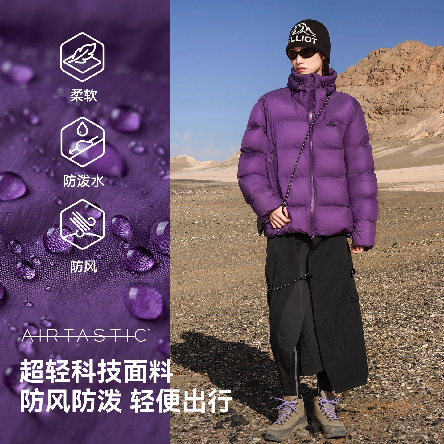 图 2