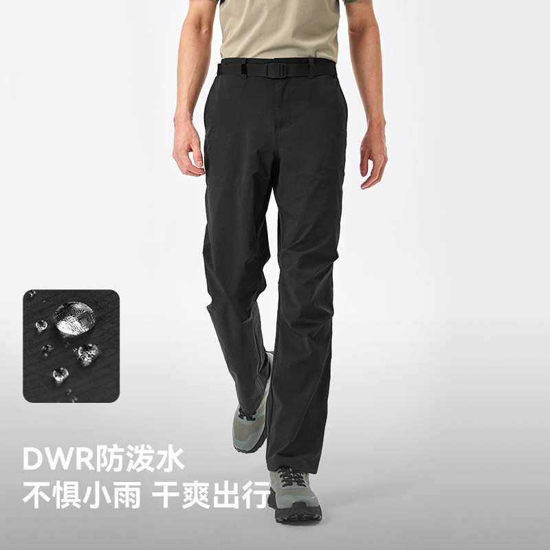 【风凌T8进阶款】伯希和速干裤男春夏款快干透气徒步运动休闲裤子