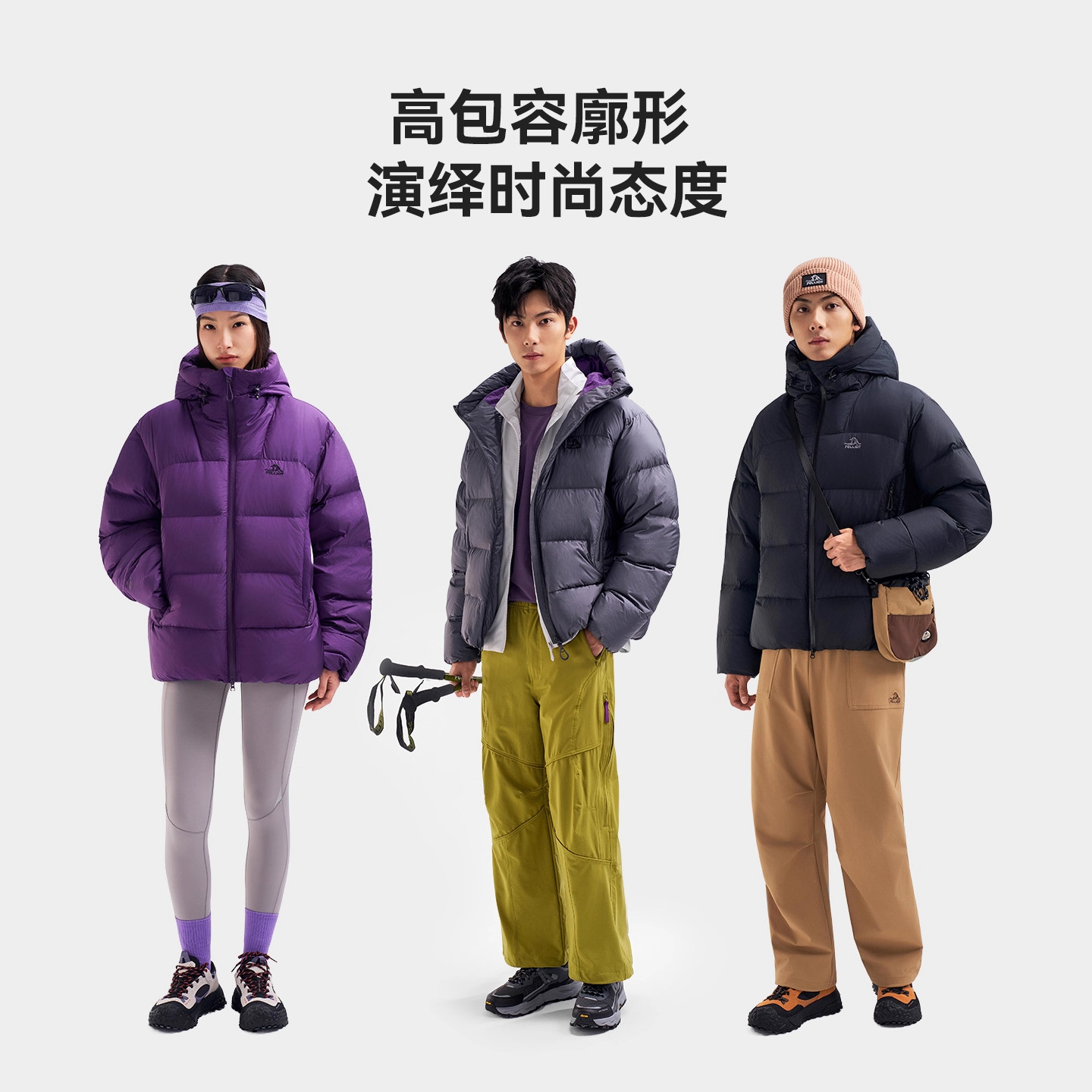 图 5