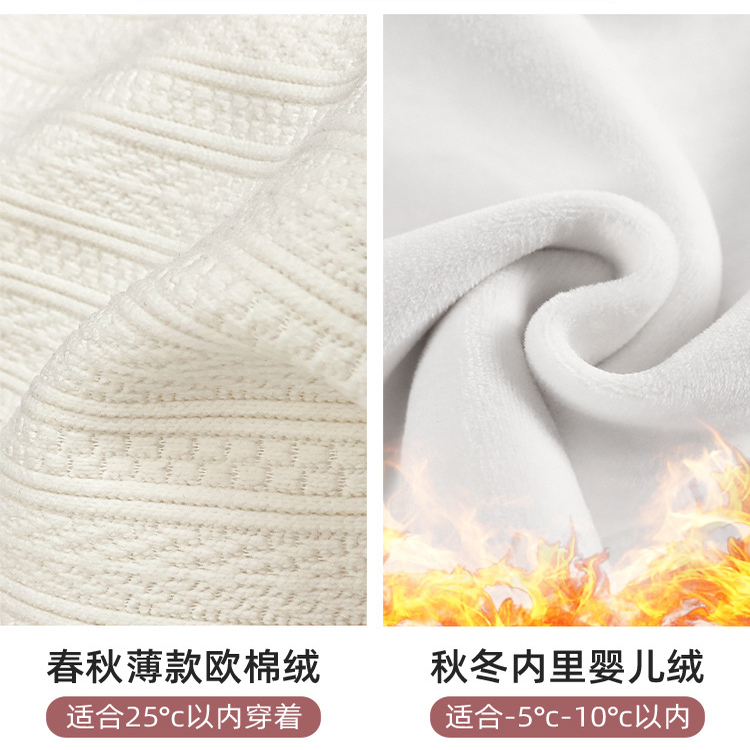 【双十二福利】加绒麦穗裤阔腿裤显瘦百搭xx