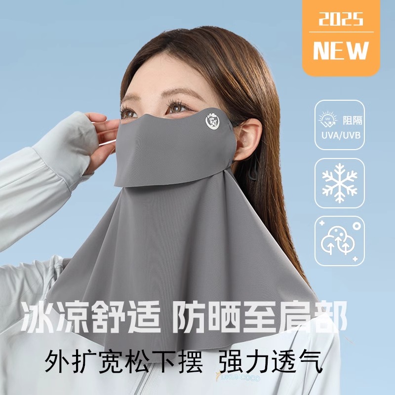 商品详情图片