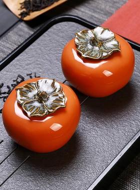 极速琉璃喜上枝头喜鹊柿子事事如意结婚礼物中式酒柜玄Z关工艺品