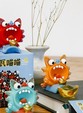 极速傲悦狮三百云南瓦猫创意家居客厅玄关办公桌装饰Y小摆件送乔