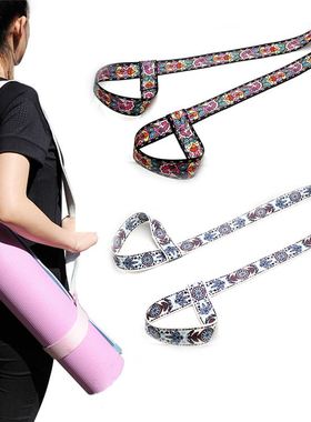 极速Yogad Adjustable Shoulder Strap Yoga Mat Band Carrier