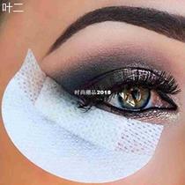 100pcs Pro Cotton Eyeliner Shield Eyeshadow Shields Under Ey