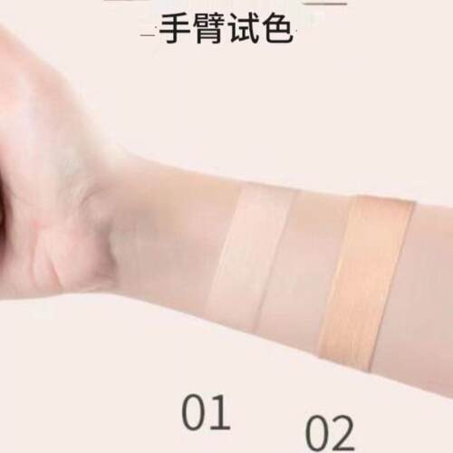 官方正品LEAVOLU韩国时仁欧尼水光BB霜遮瑕美白定妆服贴粉底液 - 图1