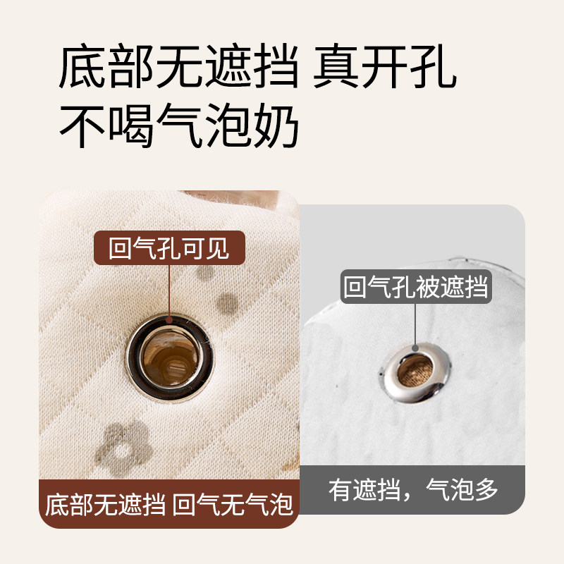 geien适配世/喜奶瓶保温套恒温保暖套婴儿开孔不插电保护防摔袋,淘宝优惠券,粉丝福利购,淘宝优惠卷