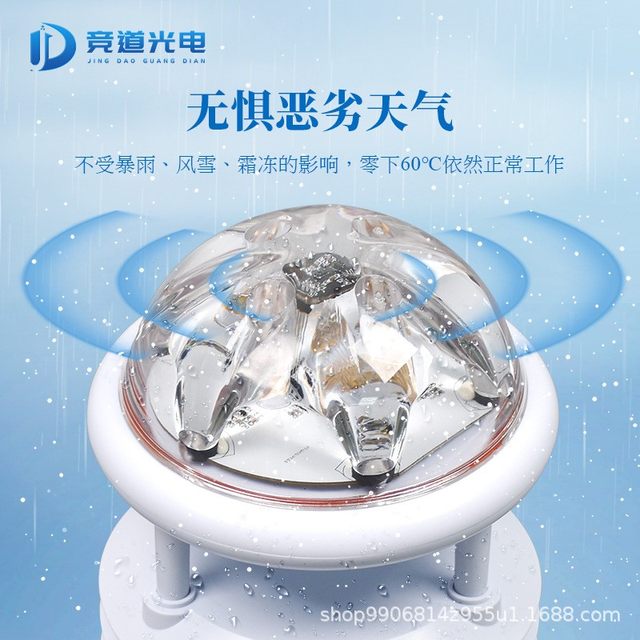 Weather station sensor ultrasonic meteorological sensor environmental monitoring wind speed and direction sensor micro meteorological instrument