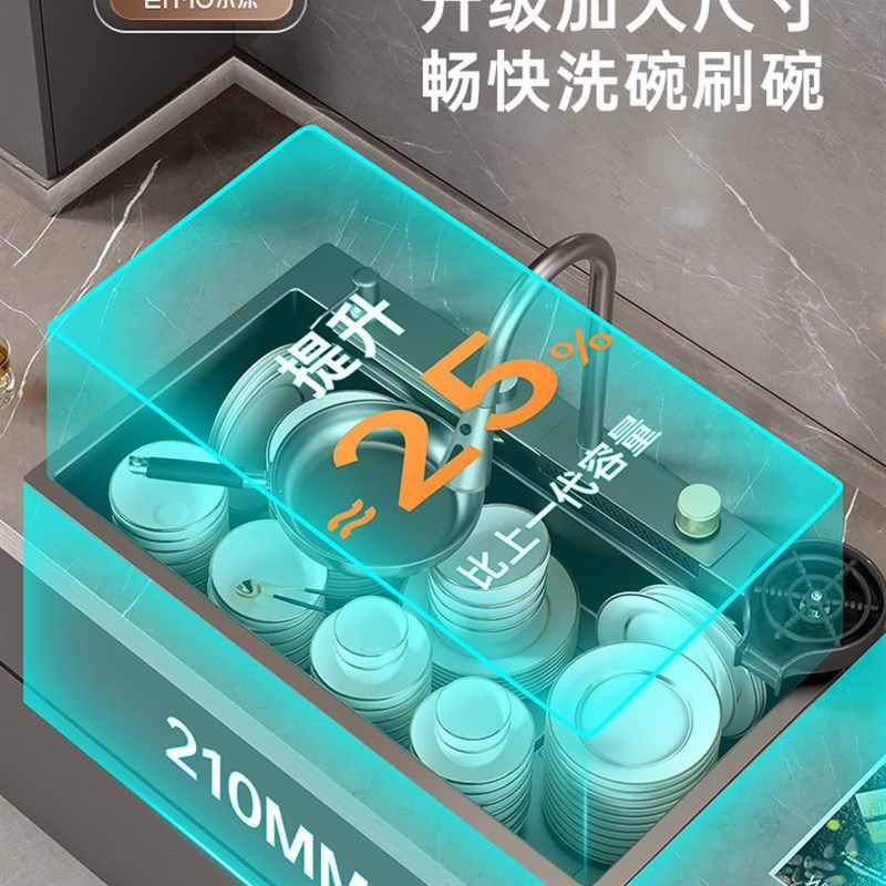 极速纳米灰304j大单水槽瀑布厨房不锈钢手工加厚水槽洗菜盆洗碗池,淘宝优惠券,粉丝福利购,淘宝优惠卷