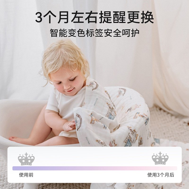 嫚熙婴儿纱布浴巾纯棉宝宝新生儿童浴巾超软带帽斗篷洗澡包被裹巾,淘宝优惠券,粉丝福利购,淘宝优惠卷