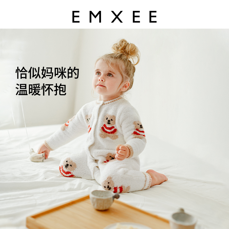 EMXEE嫚熙婴童半边绒对襟连身衣