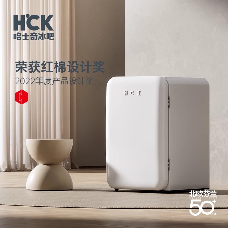 HCK哈士奇复古冰箱美式彩色家用客厅冷冻冷藏迷你小型网红高颜值 - 图0