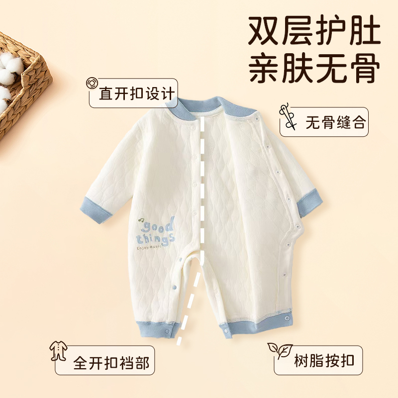 婧麒婴儿开档连体衣秋冬款宝宝爬服三层保暖衣服婴幼儿睡衣家居服 - 图3