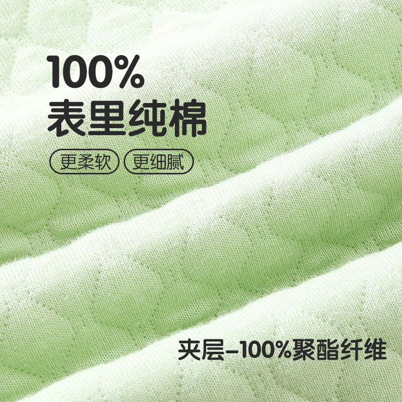 婧麒宝宝保暖内衣婴儿衣服新生儿夹棉秋衣秋裤加厚儿童秋冬季套装,淘宝优惠券,粉丝福利购,淘宝优惠卷