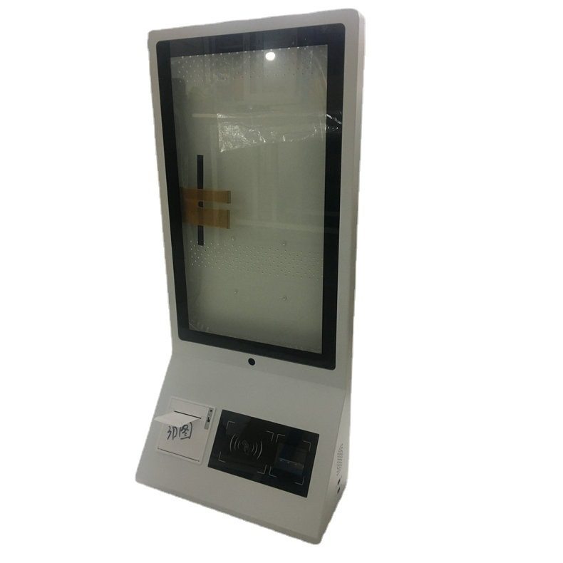 安卓触摸一体机触摸显示终端外壳自助终端外壳触摸显示终端外壳,淘宝优惠券,粉丝福利购,淘宝优惠卷