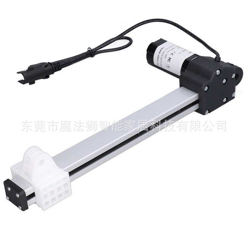 适用于MD142-30-L1-150-228电动沙发升降躺椅电机执行器更换配件 - 图1