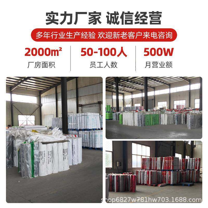 阻燃pp塑料板易焊接聚乙烯塑料板阻燃耐磨防水聚丙烯板白色PE板,淘宝优惠券,粉丝福利购,淘宝优惠卷