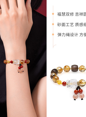 六桂福珠宝足金镶嵌足金多宝手串
