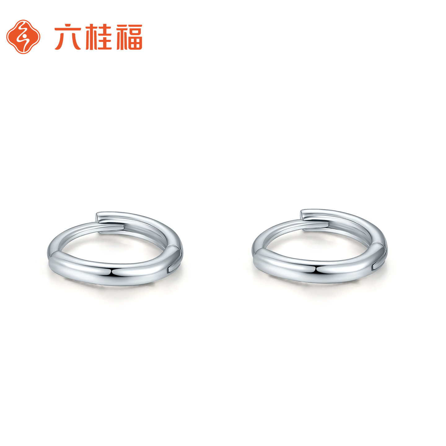 六桂福珠宝纯铂金pt950耳圈女素圈耳环2025新款圣诞礼物 - 图0