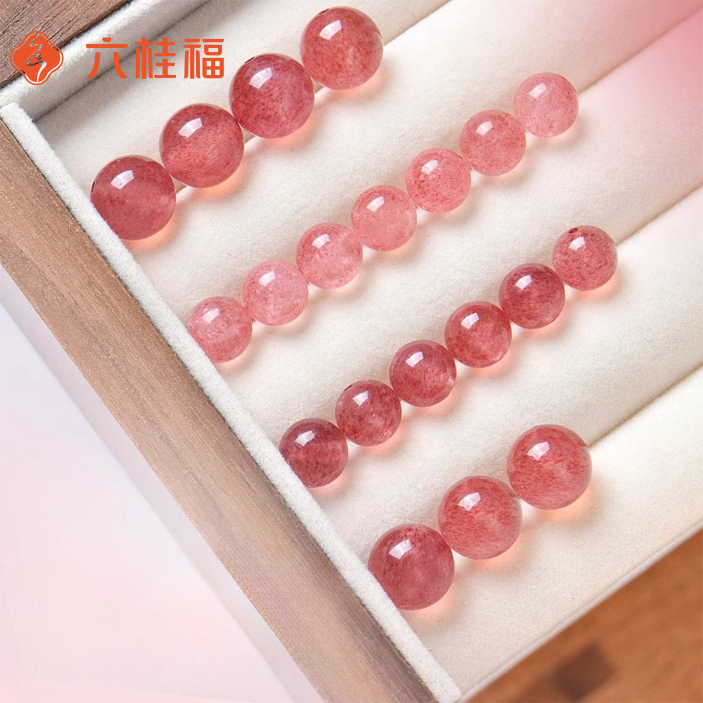 六桂福珠宝手链女款官方正品草莓晶手串简约手链生日送礼指南