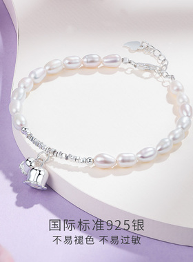 六桂福梦幻风铃珍珠手链女925银
