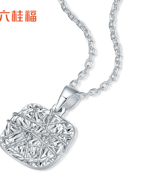 六桂福珠宝铂金小方糖吊坠