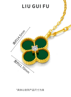 六桂福银饰925银四叶草女性