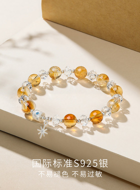 六桂福珠宝S925银水晶手链