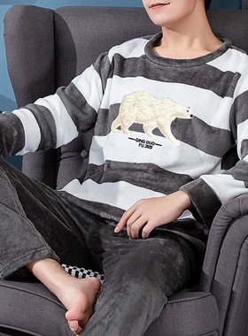 极速Plus Size j3XL Nightwear Long Sleeve Winter Warm Flannel