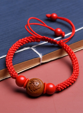 新品桃木生肖红绳l手链男女龙本命年编织手绳饰品宝宝儿童情侣手