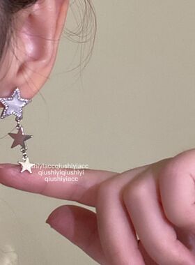 新品秋十一acc 星星之子 可爱风少女感三颗星blingblWing耳针耳饰