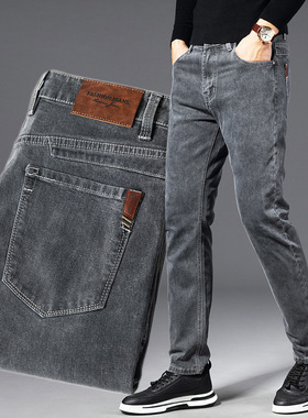 极速ICPANS Autumn Summer Denim JeaEns Men Straight Sretch Re