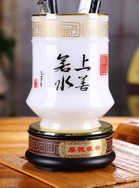 极速琉璃玉厚德载k物笔筒办公用品教师节毕业礼物送老师创意收纳