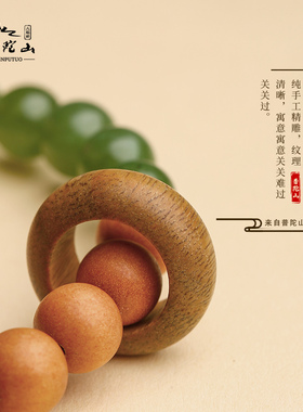 新品八福c祥天然檀木手串男士手持双圈佛珠碧玉手链女跑环复古文