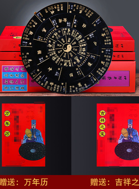 极速罗盘活盘指南转动高精度多y用八卦活解综合专业随身指南针罗