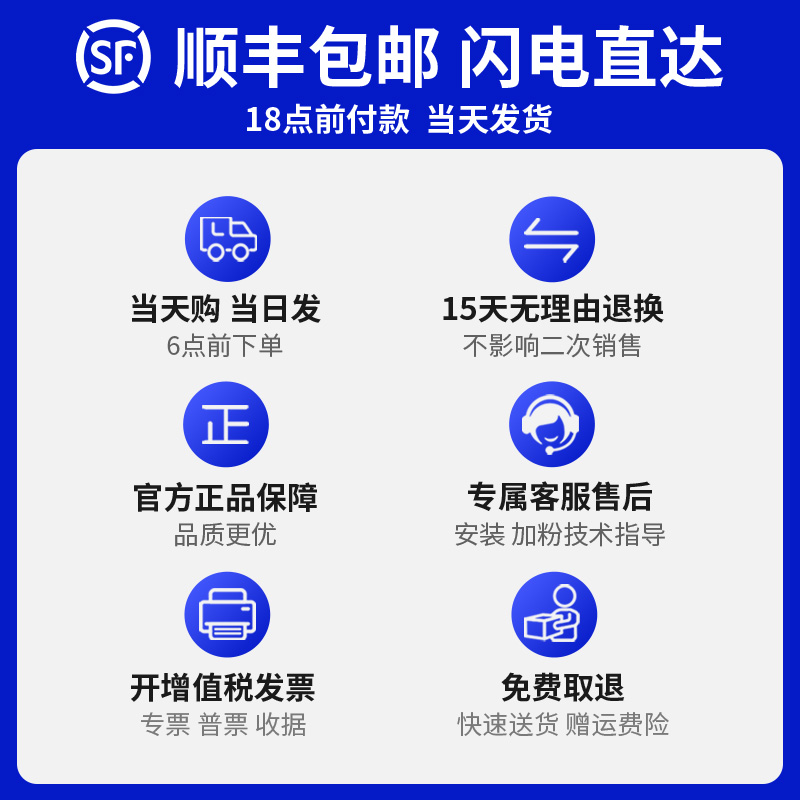 适用柯尼卡美能达C226墨粉C266 C256粉盒C7222 C7226碳粉TN22F3彩 - 图3