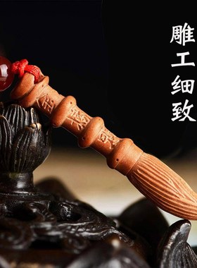 新品桃木手工g雕刻文昌笔木雕吊坠项坠随身挂件男女款项链随身饰