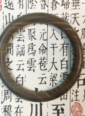 极速绿檀手镯赞比亚紫檀木古法素C圈女士款饰品文玩复古民族风简