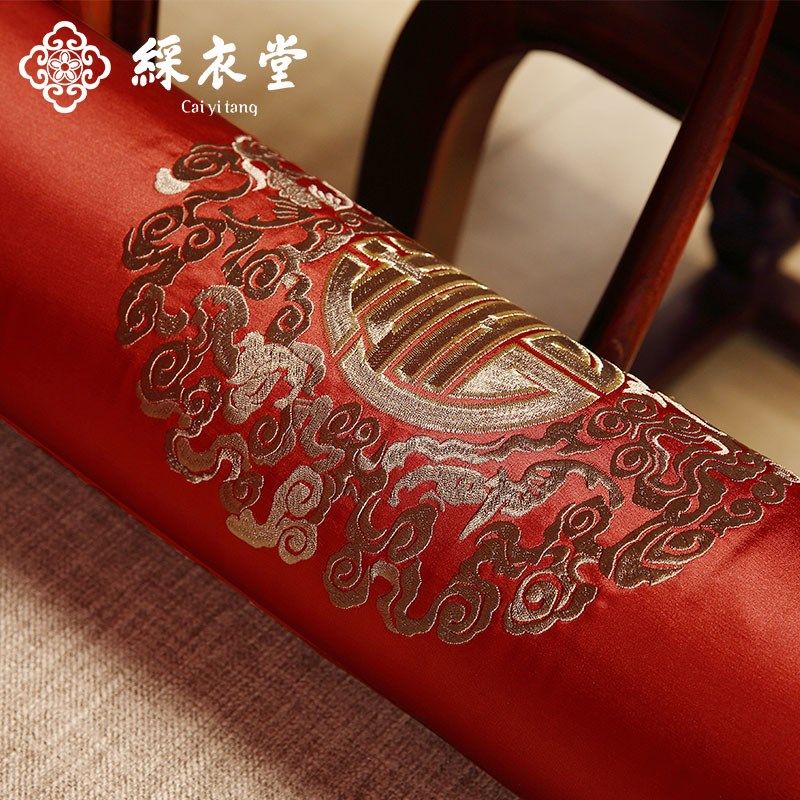 极速福禄寿中式沙发垫刺绣抱枕靠垫D红木软饰布艺成套定制2025,淘宝优惠券,粉丝福利购,淘宝优惠卷